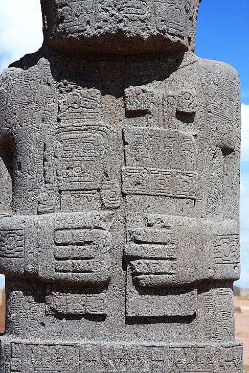 Tiwanaku w Boliwii. Aramu Muru i Puma Punku 23 Boliwia. Tiwanaku