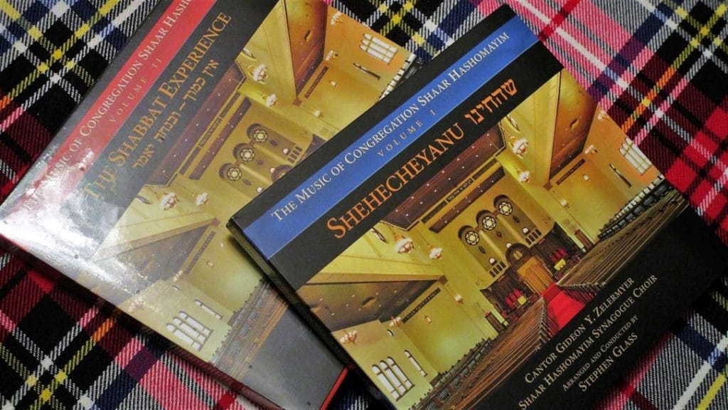 Montreal-Leonard-Cohen-The-Music-of-Shaar-Hashomayim