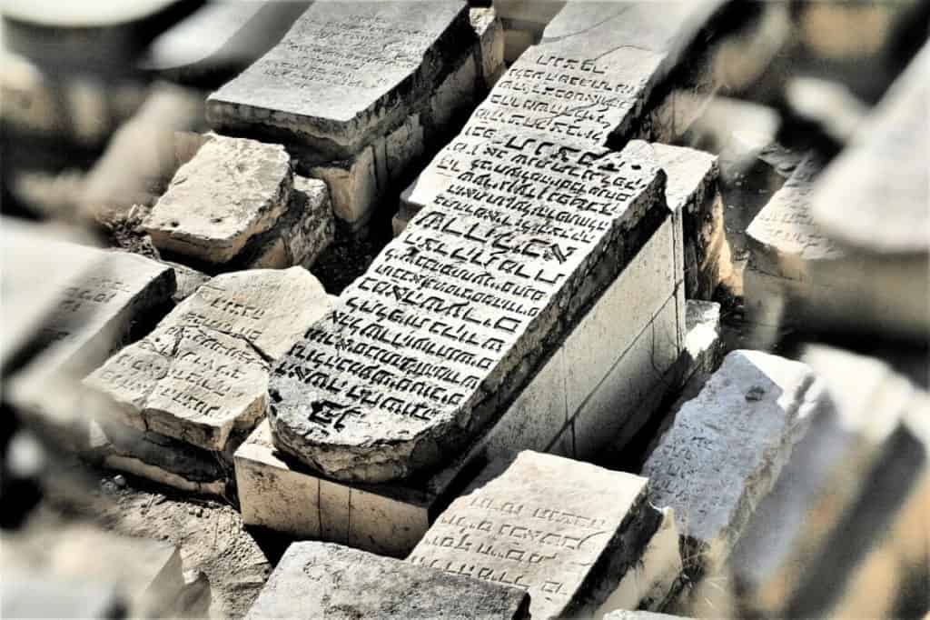 cmentarz w Jerozolimie