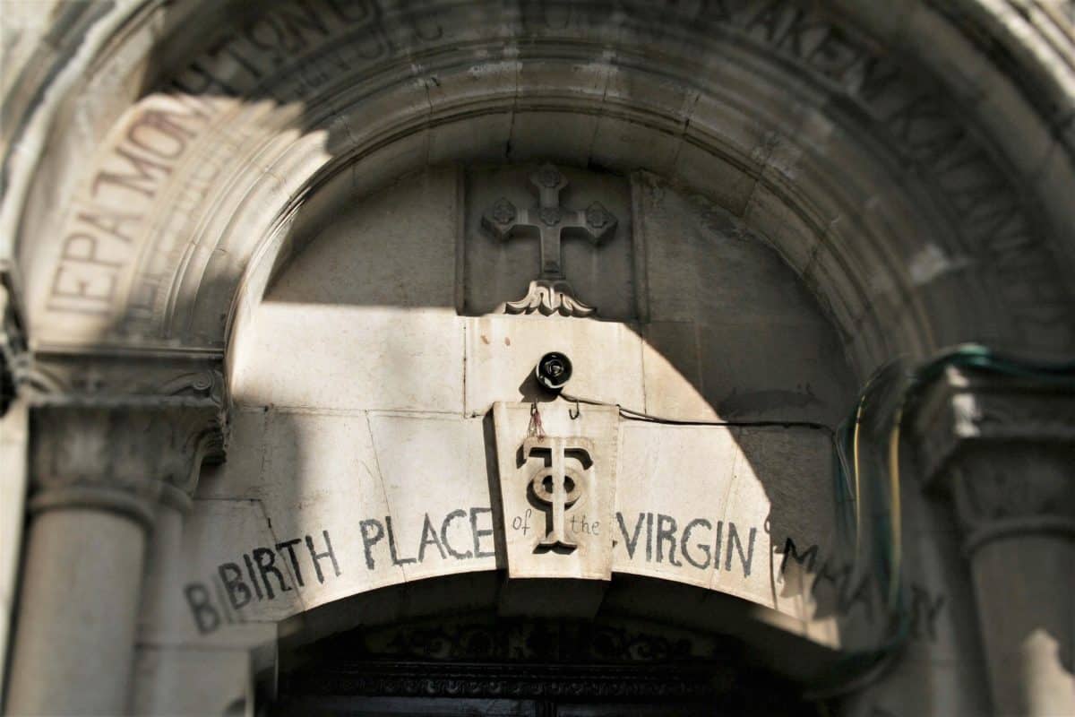 kosciol sw. anny Jerozolima