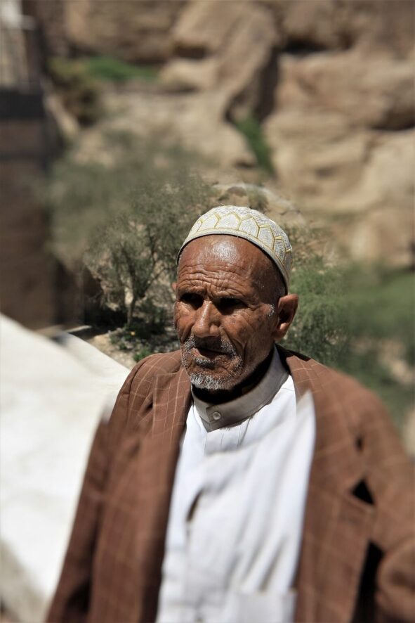 Sana stolica Jemenu 27 Jemen, Dar al-Hajar