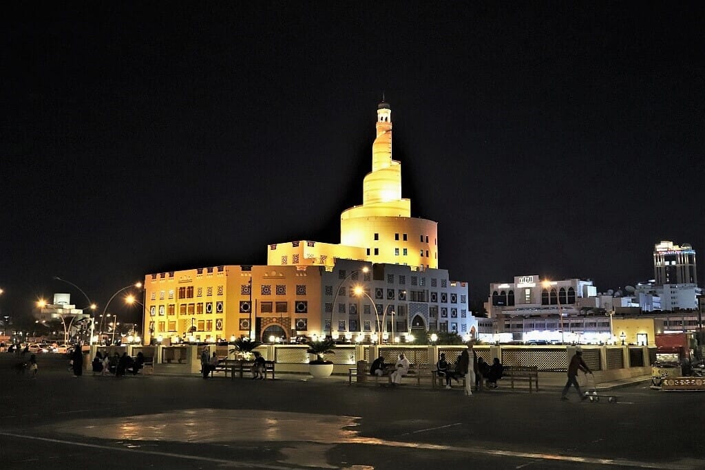 Islamskie Centrum Kultury. Doha