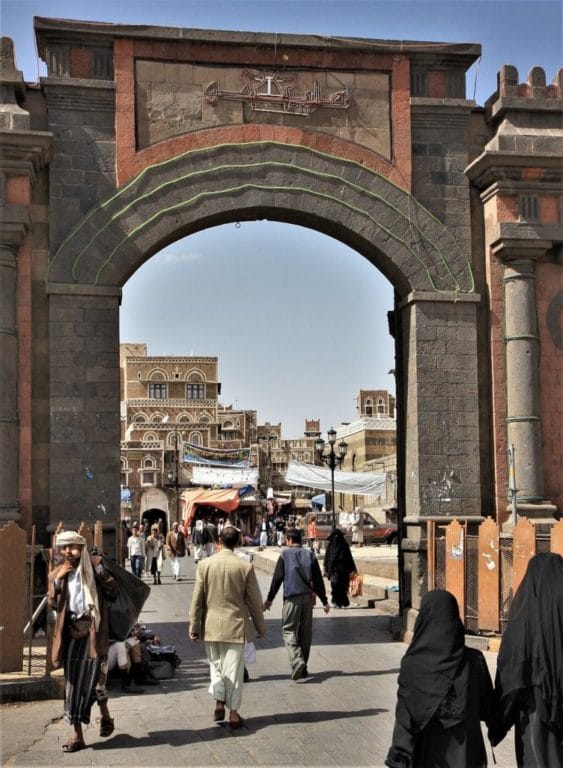 Sana stolica Jemenu 9 Sana-Sana-Bab-al-Yemen