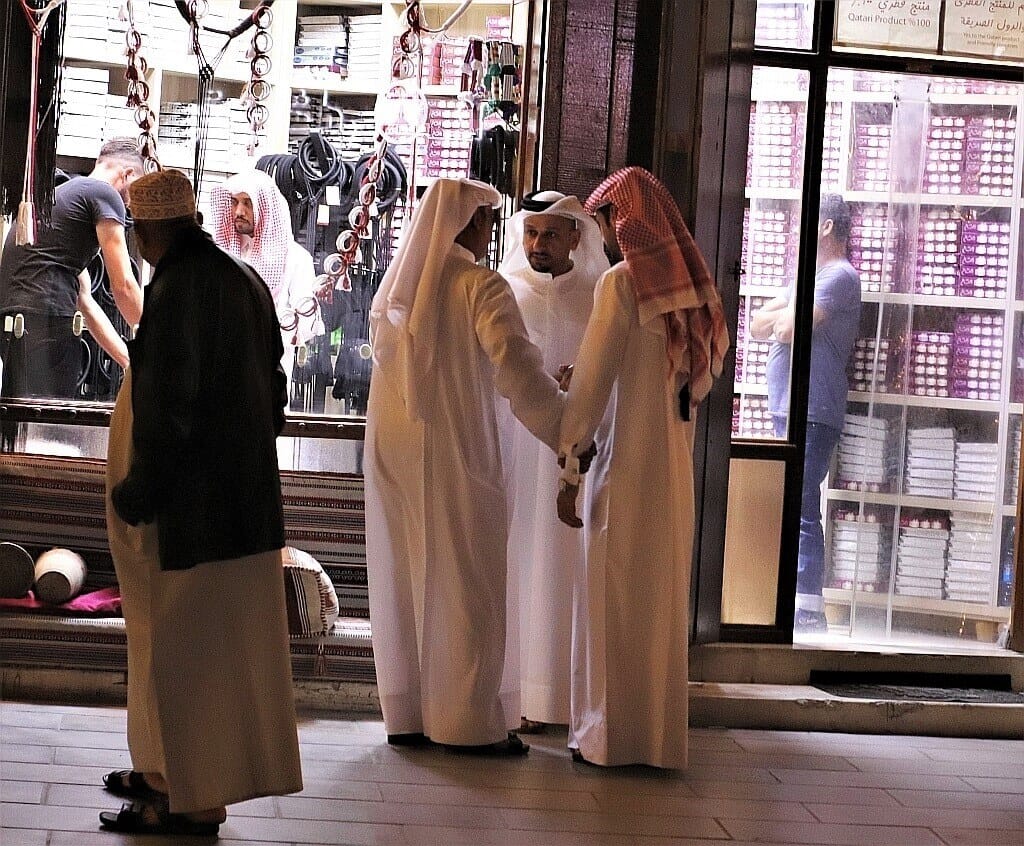Souq Waqif Doha