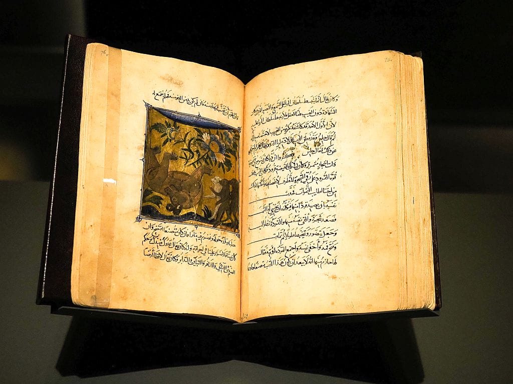 doha stolica kataru centrum sztuki islamskiej.2