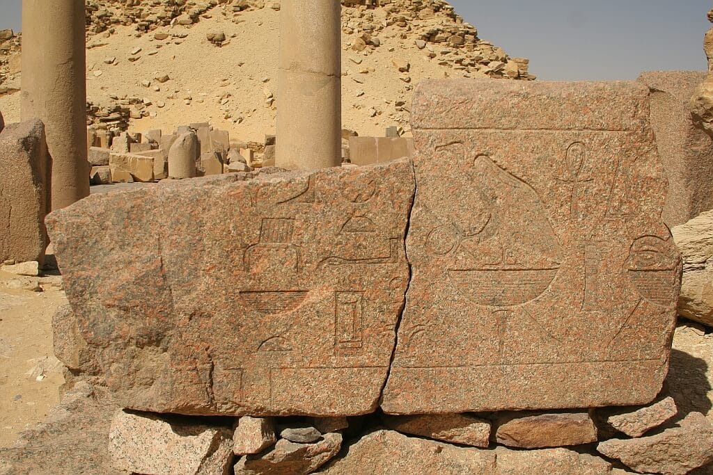 Abusir Kompleks piramid SahureEgipt