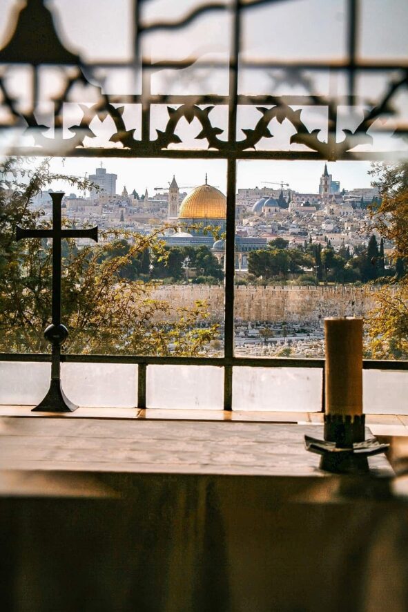 Historia Jerozolimy swiatynia jezus zaplakal