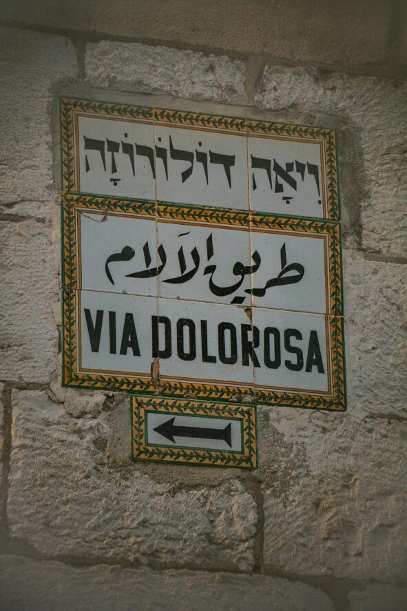 Historia Jerozolimydroga krzyzowa