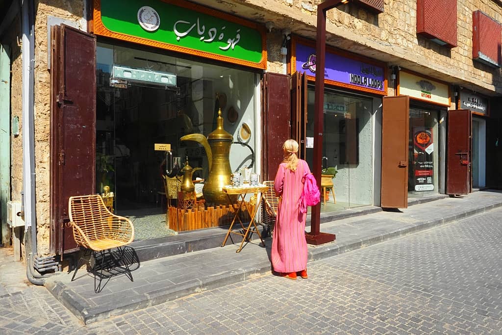 Jeddah. Dzielnica al Balad 1