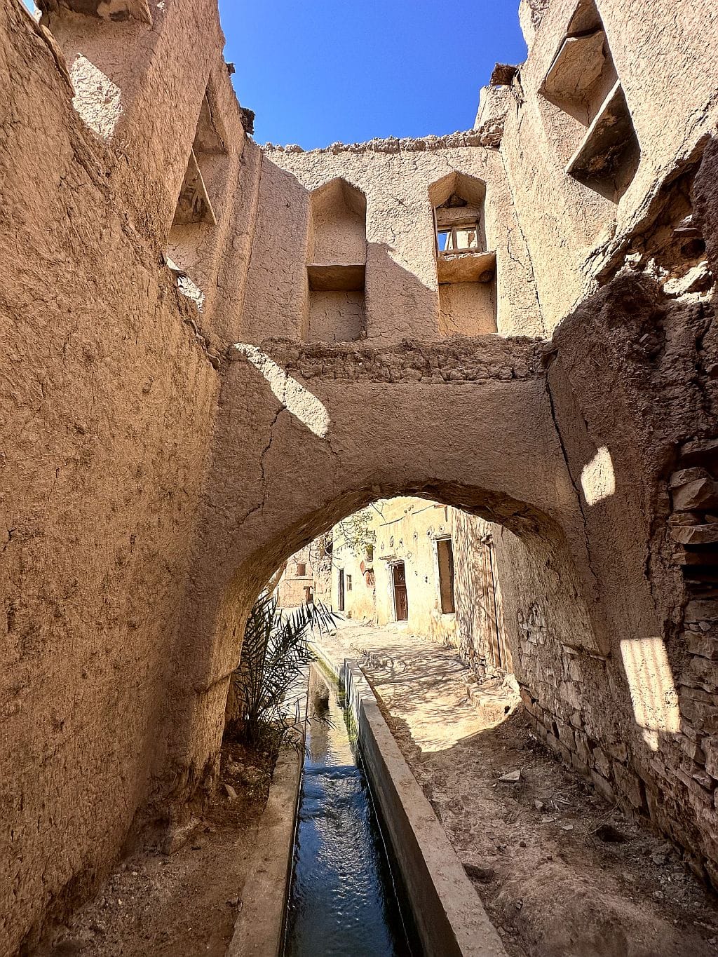Harat Al Siybani 2 1