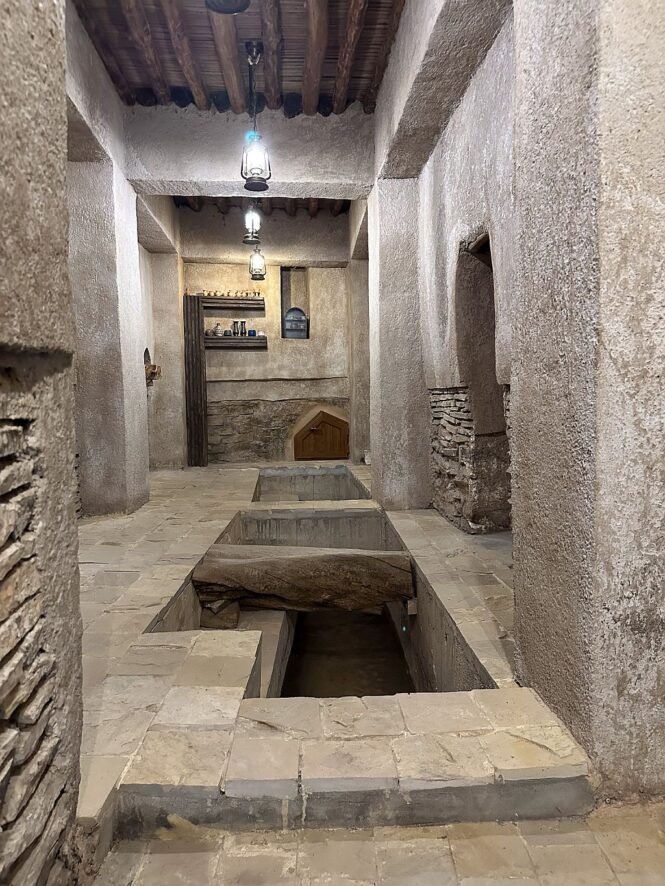 Harat Al Siybani falaz