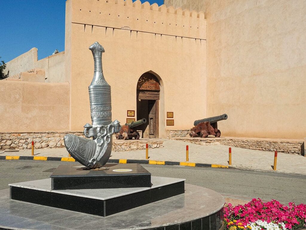 fort nizwa oman xx