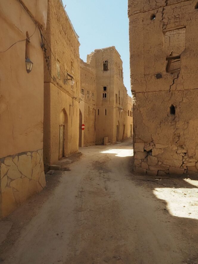 oman Al Hamra e 1