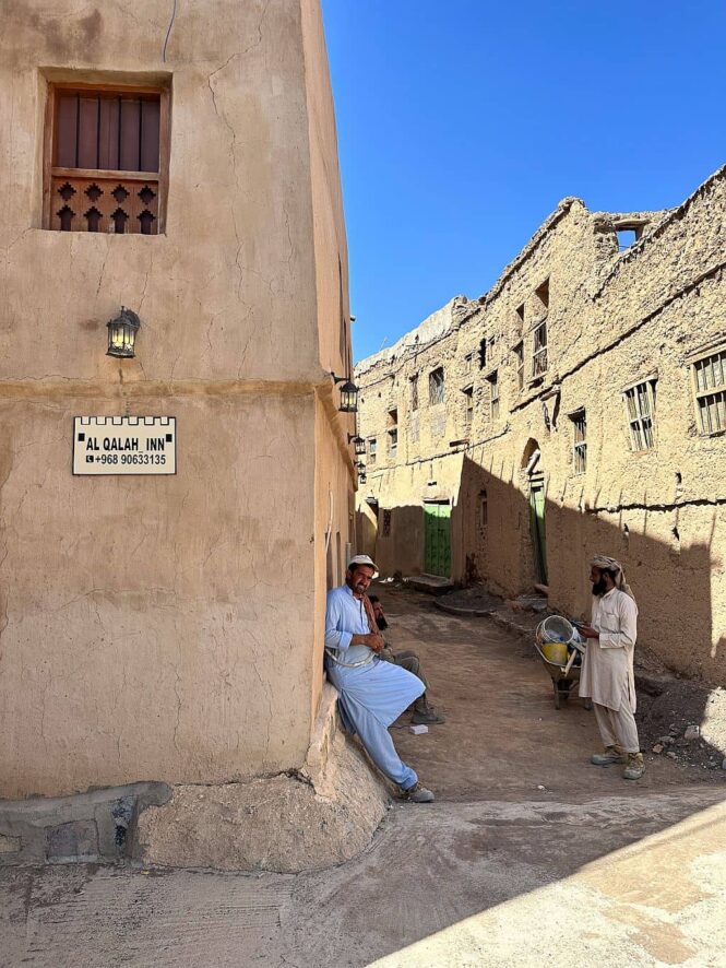 oman Al Hamra 1