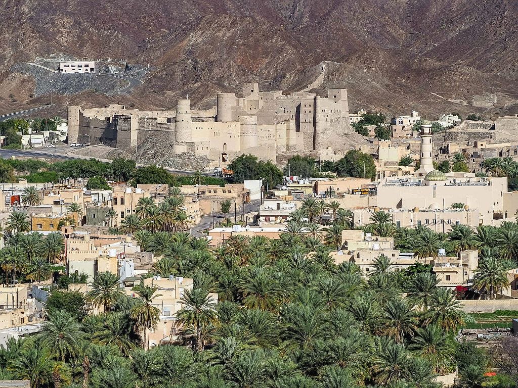 oman bahla dzin 1