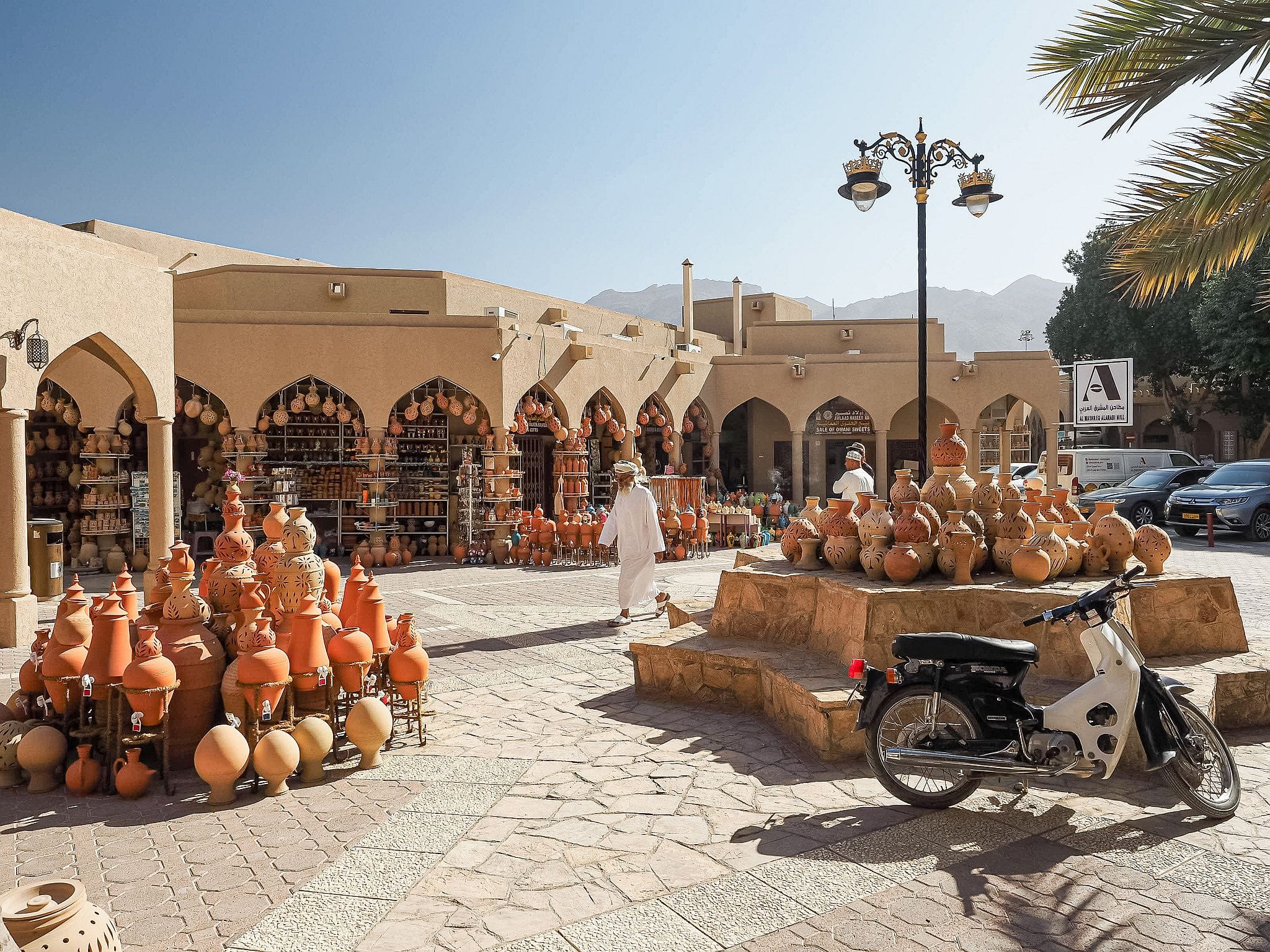 suk w nizwa oman