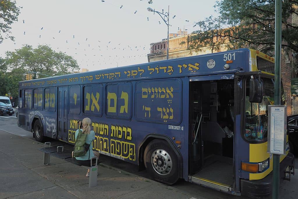 Nowy Jork Williamsburg a
