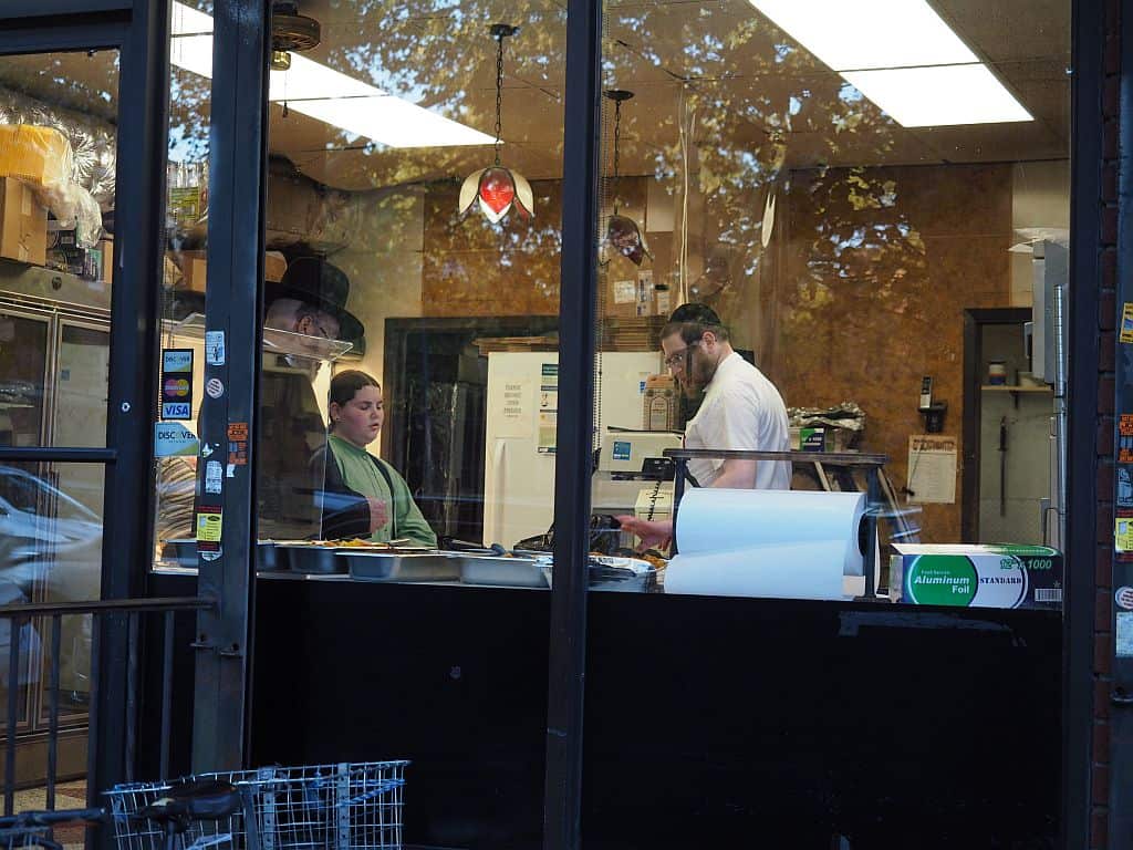 Nowy Jork Williamsburg b