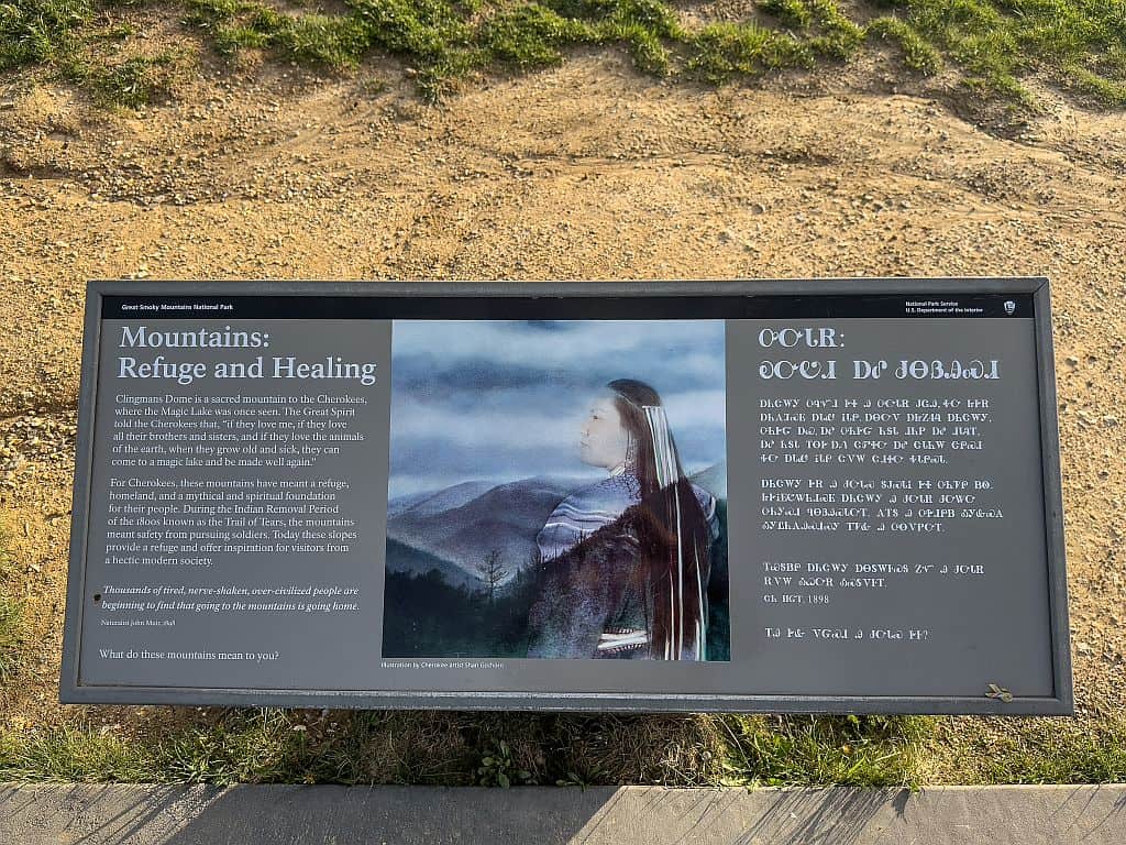 Great Smoky Mountains Kuwohi sunset legenda